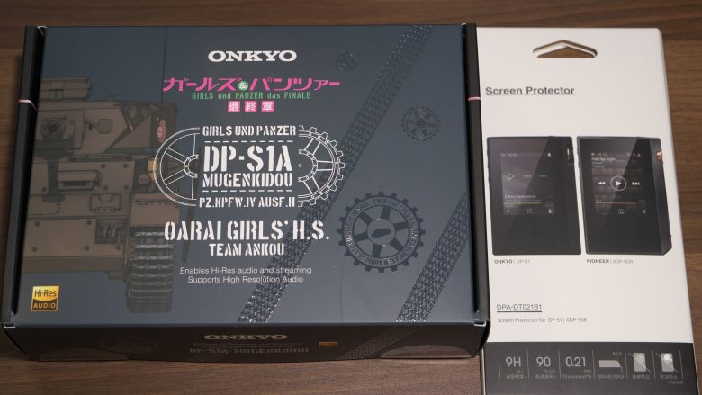 ガールズ＆パンツァー コラボモデルの限定DAP、ONKYO DP-S1Aを買った