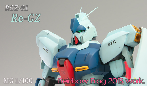 RGZ-91 Re-GZ