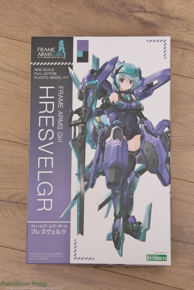 フレームアームズ・ガール