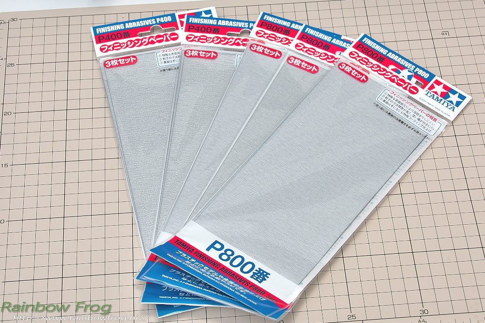 フィニッシングペーパー