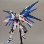 MG フリーダム2.0 ドラグーン