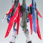 RG デスティニーガンダム
