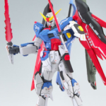 RG デスティニーガンダム