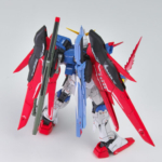 RG デスティニーガンダム