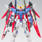 RG デスティニーガンダム