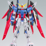 RG デスティニーガンダム