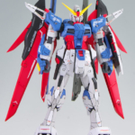 RG デスティニーガンダム