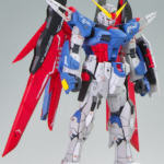RG デスティニーガンダム