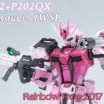 RG ストライクルージュ I.W.S.P.