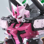 RG ストライクルージュ I.W.S.P.