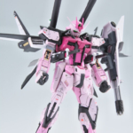 RG ストライクルージュ I.W.S.P.