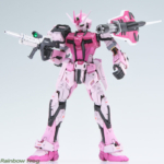 RG ストライクルージュ I.W.S.P.