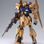 MG 1/100 百式Ver2.0