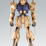 MG 1/100 百式Ver2.0