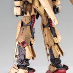 MG 1/100 百式Ver2.0
