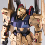MG 1/100 百式Ver2.0