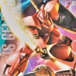 MG シャア専用 ゲルググ Ver.2.0