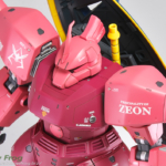 MG 1/100 MS-14S シャア・アズナブル専用 ゲルググ Ver.2.0