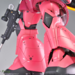 MG 1/100 MS-14S シャア・アズナブル専用 ゲルググ Ver.2.0