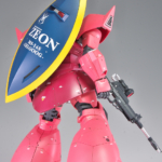 MG 1/100 MS-14S シャア・アズナブル専用 ゲルググ Ver.2.0