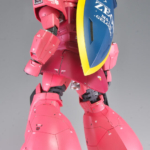 MG 1/100 MS-14S シャア・アズナブル専用 ゲルググ Ver.2.0