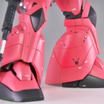 MG 1/100 MS-14S シャア・アズナブル専用 ゲルググ Ver.2.0