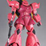 MG 1/100 MS-14S シャア・アズナブル専用 ゲルググ Ver.2.0