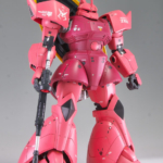 MG 1/100 MS-14S シャア・アズナブル専用 ゲルググ Ver.2.0