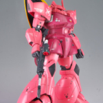 MG 1/100 MS-14S シャア・アズナブル専用 ゲルググ Ver.2.0