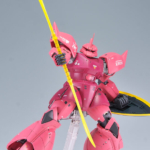 MG 1/100 MS-14S シャア・アズナブル専用 ゲルググ Ver.2.0
