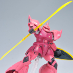 MG 1/100 MS-14S シャア・アズナブル専用 ゲルググ Ver.2.0