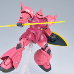 MG 1/100 MS-14S シャア・アズナブル専用 ゲルググ Ver.2.0