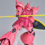 MG 1/100 MS-14S シャア・アズナブル専用 ゲルググ Ver.2.0