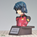 アスラン