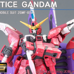 RG ジャスティスガンダム