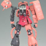 MG シャア専用ザク 2.0