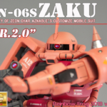 MG シャア専用ザク 2.0